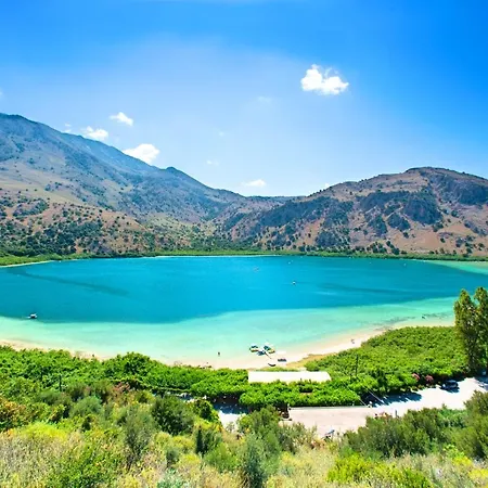 Sentido Armenoi (Chania)